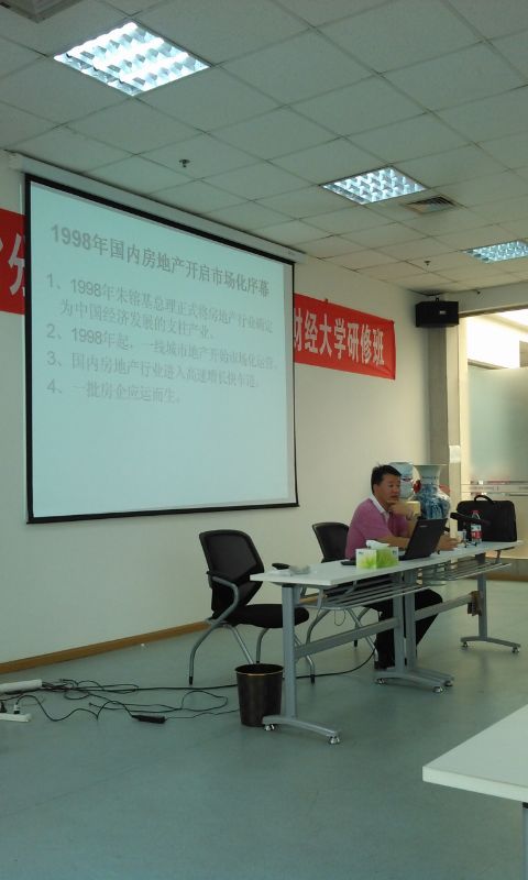 http://www.chinatjjt.com/uploads/allimg/140916/1-1409160Z040433.jpg
